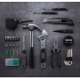 Набор инструментов Xiaomi Mijia Toolbox 12 в 1, Black