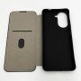 Чохол Leather Premium для Xiaomi Redmi A5 / Poco C71, Grey