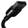 Data Кабель Baseus Tungsten Gold USB to Lightning 2.4A 2m, Black