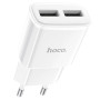 Мережевий зарядний пристрій HOCO C88A Star round dual port charger, White