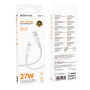 Data - кабель BOROFONE BX116 Type-C to Lightning, White