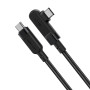 Data - Кабель ACEFAST C5-03 Type-C to Type-C 5A 100W 2m, Black