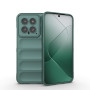 Чохол Cosmic Magic Shield для Xiaomi Redmi Note 14 5G, Dark Green