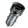Автомобільний зарядний пристрій HOCO Z42 Light road Type-C PD20W / USB QC3.0, Metal Gray