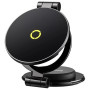 Автомобильный держатель для смартфонов Baseus MagPro Series II Magnetic, Cosmic Black