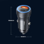 Автомобильное зарядное устройство REMAX RCC335 30W PD+QC 1A+1C, Grey