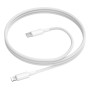 Data - кабель BOROFONE BX117 Type-C to Lightning, White
