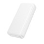 Внешний аккумулятор BOROFONE BJ80A Clever 22.5W PD20W 20000mAh, White