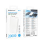 Внешний аккумулятор BOROFONE BJ80A Clever 22.5W PD20W 20000mAh, White