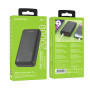 Внешний аккумулятор BOROFONE BJ38A Power PD20W fully compatible power bank 20000mAh, Black