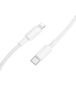 Data - кабель BOROFONE BX117 Type-C to Lightning, White