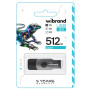 USB - флешка Wibrand USB 3.2 Gen1 Lizard 512GB, Black