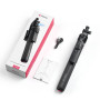 Селфи-монопод Ulanzi TT23 AI Tracking, Black