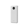 Зовнішній акумулятор Power Bank WIWU PN03 PD22.5W / QC3.0 10000mAh, White