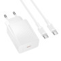 Сетевое зарядное устройство BOROFONE BAS75A с кабелем USB-C to USB-C, White