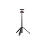 Штатив-тренога Ulanzi MT-41 Updated Tripod, Black