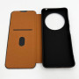 Чохол Leather Premium для Xiaomi Redmi 14C / Poco C75, Brown