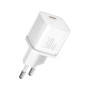 Мережевий зарядний пристрій Baseus GaN5S Fast Charger Type-C 30W, Moon White