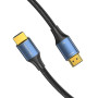 Відео кабель Vention Cotton Braided HDMI-A Male to Male HD v2.1 8K 5м, Blue