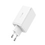 Сетевое зарядное устройство Baseus GaN6 Pro Fast Charger 65W cable Type-C to Type-C 100W 5A 1m, White