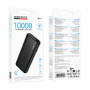Внешний аккумулятор BOROFONE BJ81A Astute 10W 10000mAh, Black