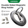 Держатель для телефона UGREEN LP945, Metal Gray