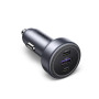 Автомобильное зарядное устройство UGREEN EC307 30W, Gray