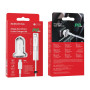 Автомобільний зарядний пристрій BOROFONE BZ12B single port QC3.0 18W cable Type-C to Lightning, White