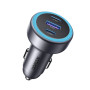 Автомобильное зарядное устройство UGREEN EC307 30W, Gray