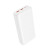 Внешний аккумулятор BOROFONE BJ80A Clever 22.5W PD20W 20000mAh, White
