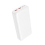 Внешний аккумулятор BOROFONE BJ80A Clever 22.5W PD20W 20000mAh, White