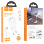 Сетевое зарядное устройство HOCO C88A Star round dual port charger set (Type-C), White