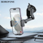 Автодержатель для телефона BOROFONE BH134 Rio push-type car holder, Black