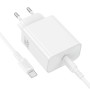 Сетевое зарядное устройство BOROFONE BA109A PD40W с кабелем USB-C to USB-C, White