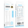 Data - кабель BOROFONE BX117 Type-C to Lightning, White
