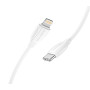 Data-Кабель BOROFONE BX19 3A 20W Double-speed PD charging data cable 2m, White