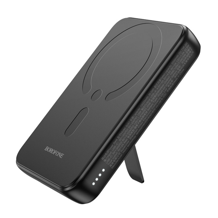 Внешний аккумулятор Power Bank BOROFONE BJ47 Quick PD20W magnetic 10000mAh, Black