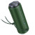 Портативная Bluetooth - колонка BOROFONE BR22 1200 mAh, Dark Green