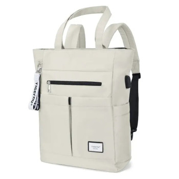 Рюкзак Tigernu T-S8632 15.6", White