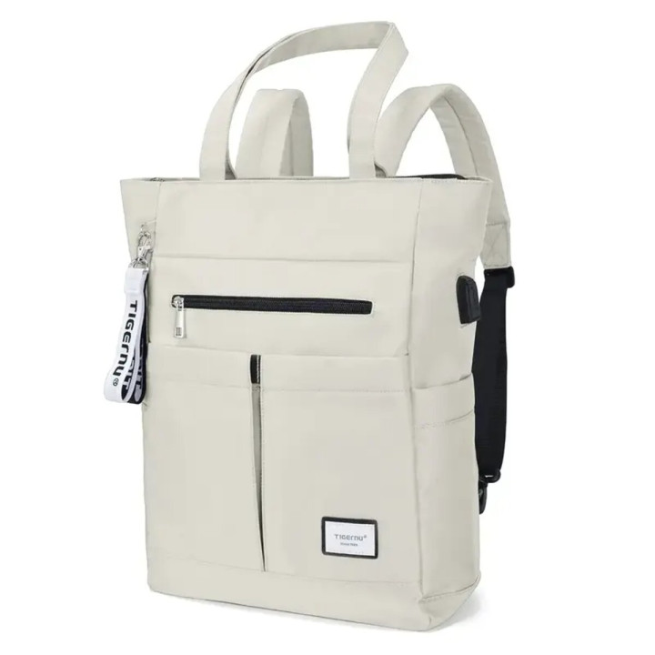 Рюкзак Tigernu T-S8632 15.6", White