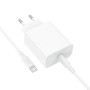 Сетевое зарядное устройство BOROFONE BA107A с кабелем USB Type-C to USB Type-C, White