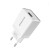 Сетевое зарядное устройство BOROFONE BA20A Sharp 10.5W cable Micro-USB 1m, White