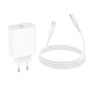 Сетевое зарядное устройство BOROFONE BA107A с кабелем USB Type-C to USB Type-C, White