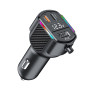 FM-трансмітер модулятор WUW-C220 25W, Black