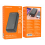 Внешний аккумулятор BOROFONE BJ38B Power PD20W fully compatible power bank 30000mAh, Black