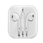 Проводные наушники HOCO M1 AUX 3.5mm, White