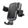 Автомобільний тримач HOCO H80 Vista для смартфонів, Metal Gray