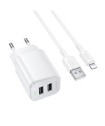 Сетевое зарядное устройство BOROFONE BAS81A с кабелем USB-A to Lightning, White
