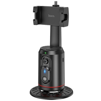 Монопод - штатив HOCO K23 Lotus smart PTZ, Black