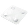 Ваги підлогові HOCO HI21 Smart body fat scale, White